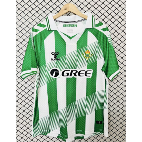 Real Betis 26/27 Home Soccer Jersey - Fan Version