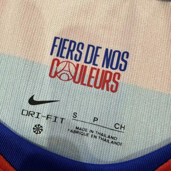 PSG 26/27 Paris Saint Germain Home Jersey - Fan Version