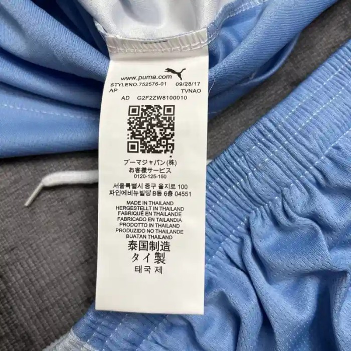 Manchester City 26/27 Home Soccer Jerseys– Kids Kit