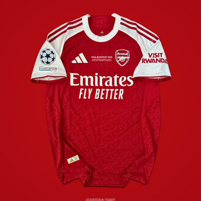 Arsenal 25/26 Home Champions Final jersey - Fan Version