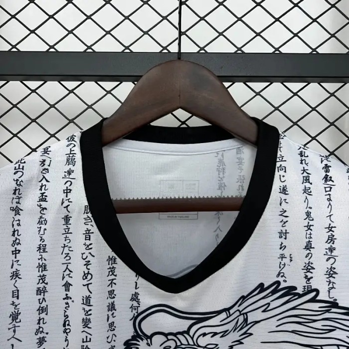 Japan 2026 Special Edition Jersey - Fan Version