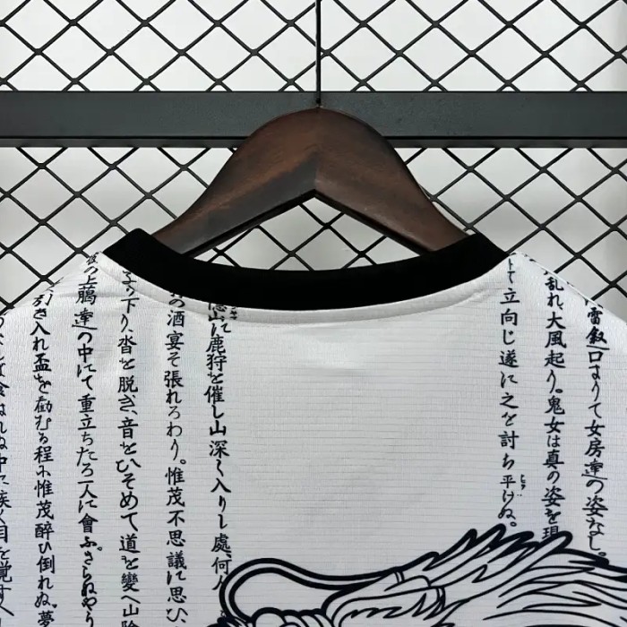 Japan 2026 Special Edition Jersey - Fan Version
