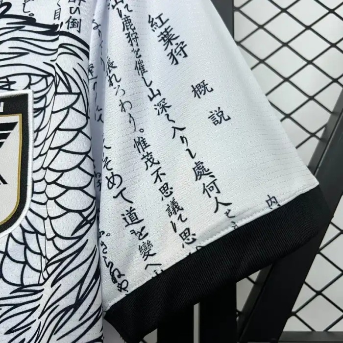 Japan 2026 Special Edition Jersey - Fan Version