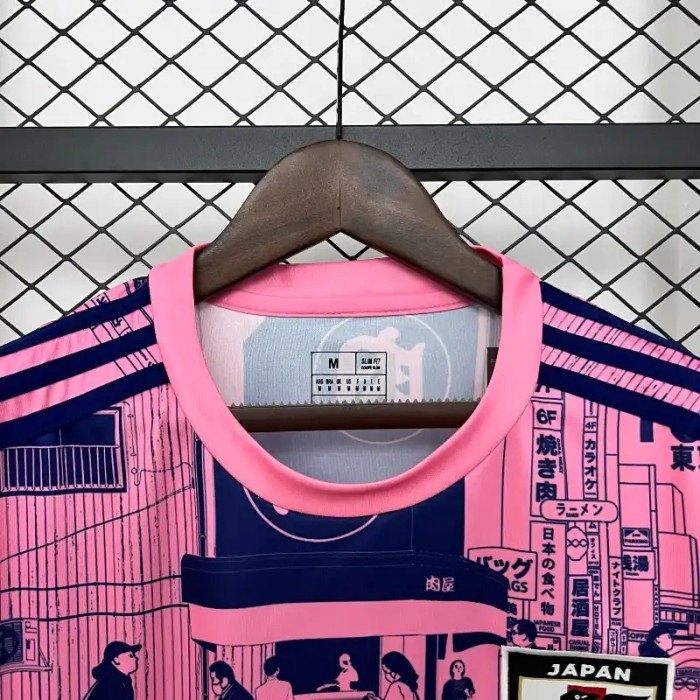 Japan 2026 Special Edition Jersey - Fan Version