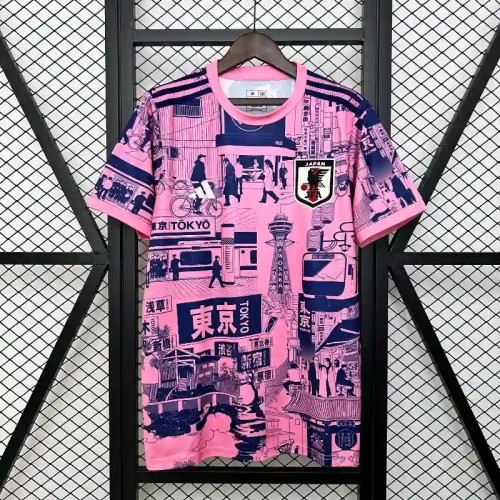 Japan 2026 Special Edition Jersey - Fan Version