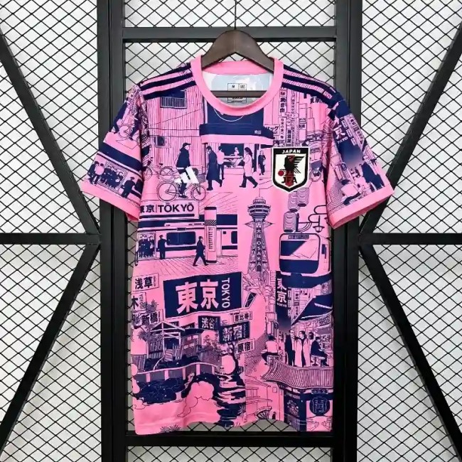 Japan 2026 Special Edition Jersey - Fan Version
