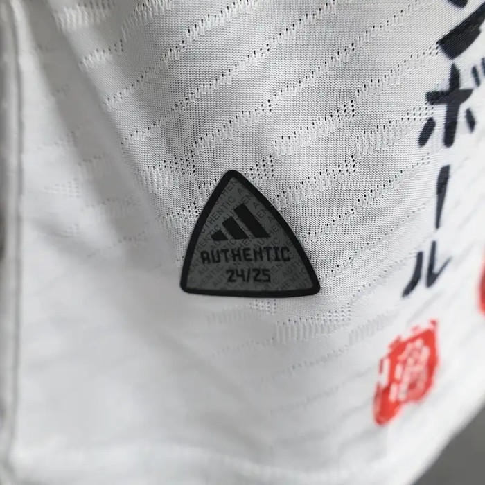 Japan 2026 Dragon Ball White Special Soccer Jersey - Player Version