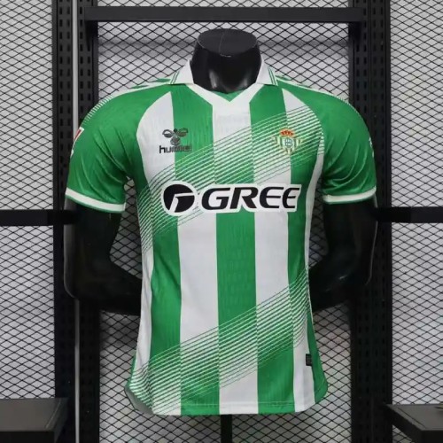 Real Betis 26/27 Home Jersey - Player Version