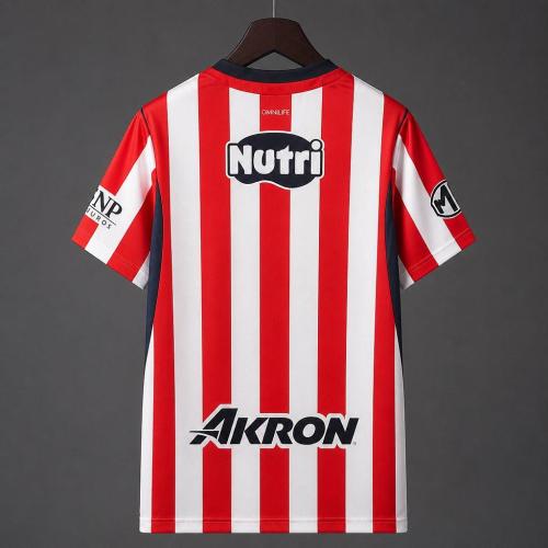 Chivas Guadalajara 26/27 Home Soccer Jersey  - Fan Version
