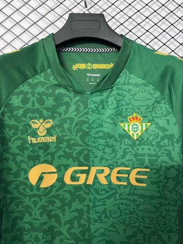 Real Betis 26/27 Away Soccer Jersey - Fan Version