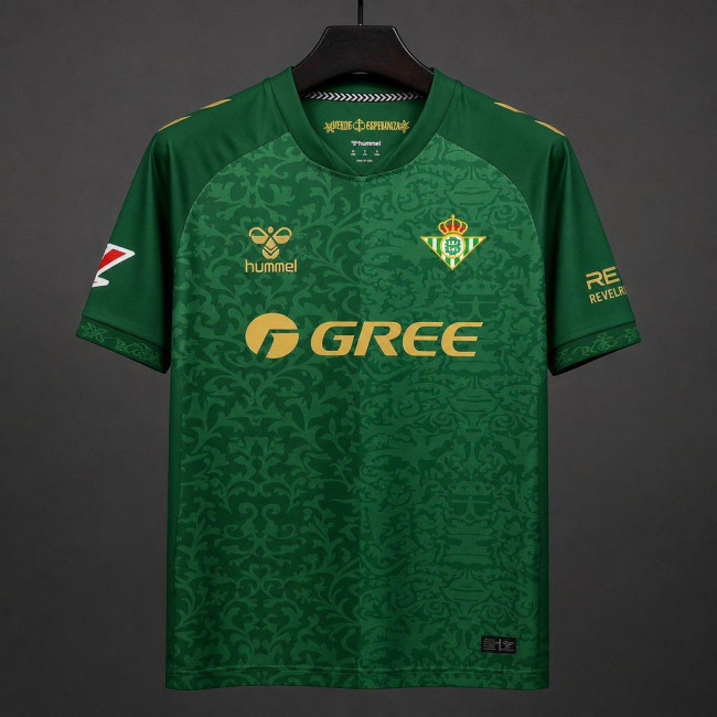 Real Betis 26/27 Away Soccer Jersey - Fan Version