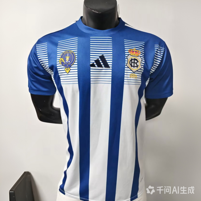 Recreativo Huelva 26/27 Home Soccer Jersey - Fan Version