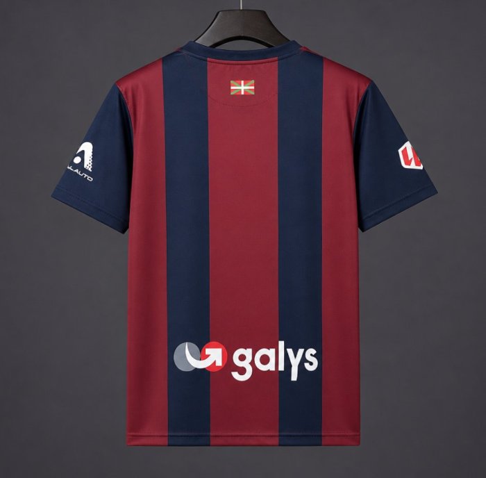 Eibar 26/27 Home Soccer Jersey - Fan Version