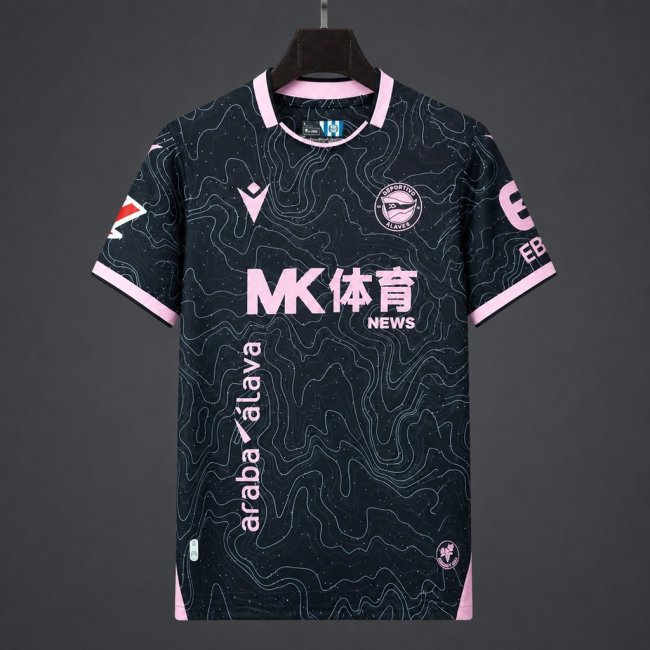 Deportivo Alavés 26/27 Away Soccer Jersey - Fan Version