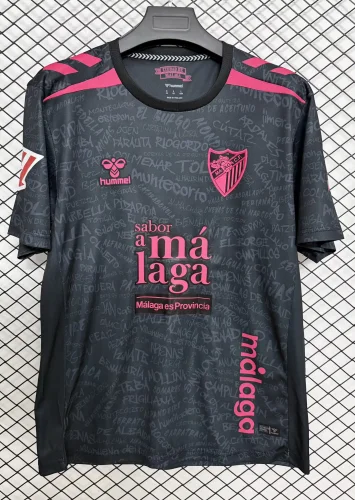 Málaga 26/27 Third Soccer Jersey - Fan Version