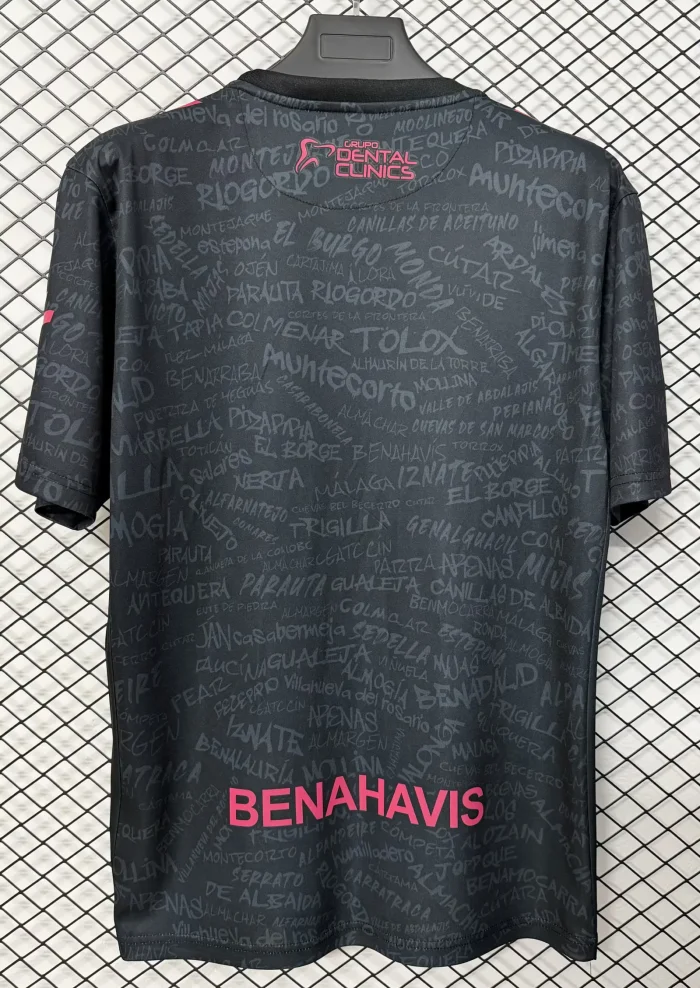 Málaga 26/27 Third Soccer Jersey - Fan Version