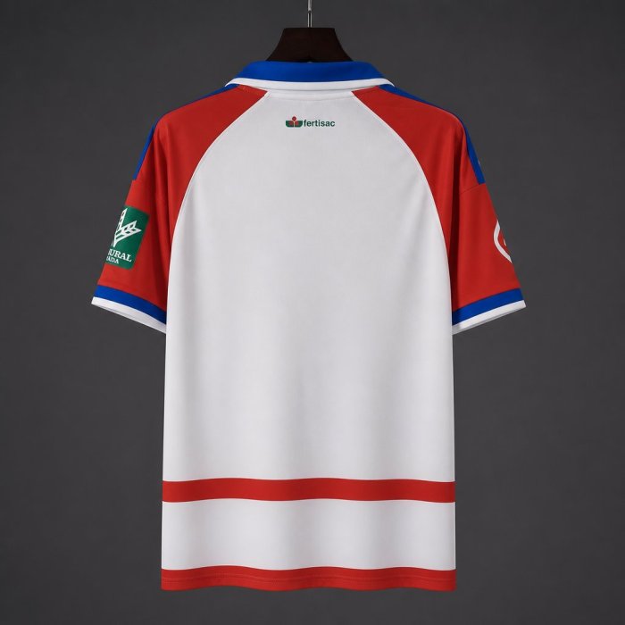 Granada 26/27 Home Soccer Jersey - Fan Version
