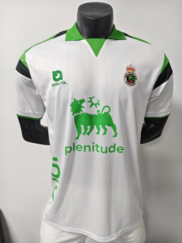 Racing de Santander 26/27 Home Soccer Jersey - Fan Version