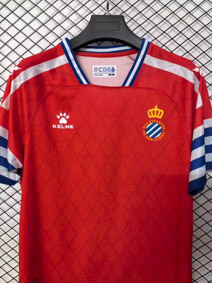 Espanyol 26/27 Away Jersey - Fan Version