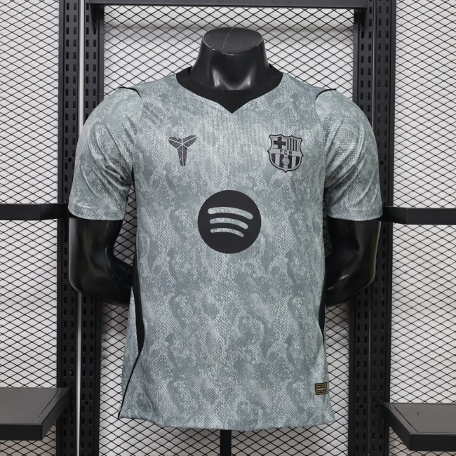 Barcelona 26/27 Gray Goalkeeper Soccer Jersey- Player Version