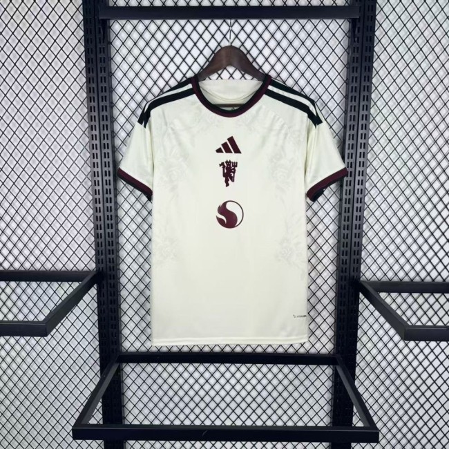 Manchester United 26/27 Third Jersey - Fan Version