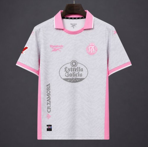 Real Valladolid 26/27 Third Jersey - Fan Version