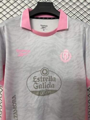Real Valladolid 26/27 Third Jersey - Fan Version
