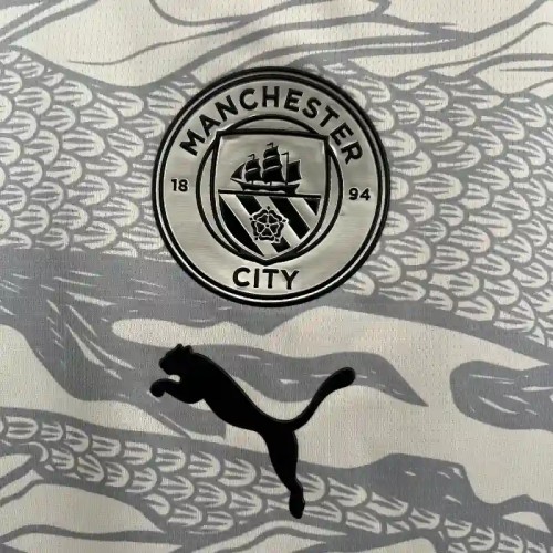 Manchester City 25/26 Dragon Special Edition Soccer Jersey - Fan Version