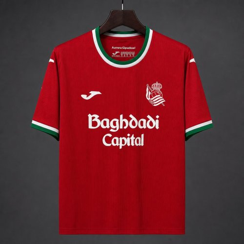 Real Sociedad 26/27 Away Soccer Jersey - Fan Version