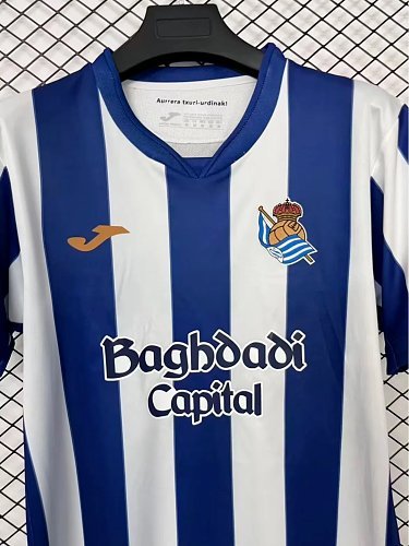 Real Sociedad 26/27 Home Soccer Jersey - Fan Version