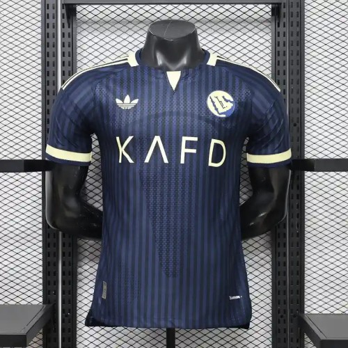 Al Nassr 26/27 Away Soccer Jersey - Player Version