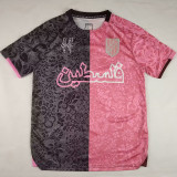 2025/26 FC Palestine Fans Soccer Jersey  阿拉伯文 背后带11