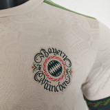 2025/26 BFC Oktoberfest Player Version Soccer Jersey