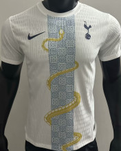 2025/26 TH FC Special Edition White Player Version Soccer Jersey