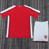 2008/2010 ARS Home Red Retro Kids Soccer Jersey