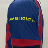 2025/26 BA 4TH Player Version Soccer Jersey