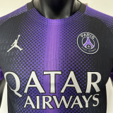 2025/26 PSG Special Edition Player Version Soccer Jersey