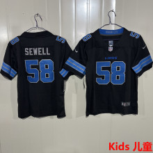 SEWELL #58 Detroit Lions Kids NFL Jersey 雄狮