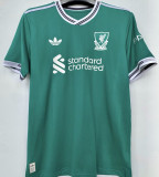 2025/26 LFC Third Green Player Version Jersey