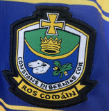 2025 GAA  Rugby Jersey