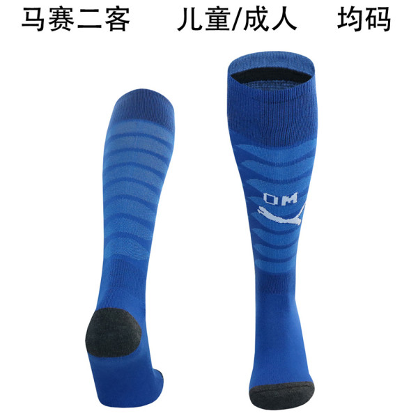 2025/26 MS THird Sock