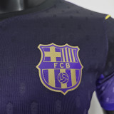 2026/27 BA Away Purple Player Version Soccer Jersey
