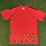 2026/27 Japan GK Red Fans Soccer Jersey