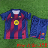 2025/26 BA Home Player Version Kids Jersey 球员版童装
