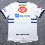 2005/2006 Monterrey Away Retro Soccer Jersey