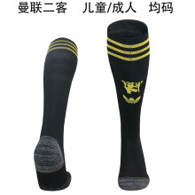 2025/26 M Utd  Third Sock