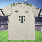 MUSIALA #10 BFC Oktoberfest Fans Soccer Jersey 2025/26 ★★