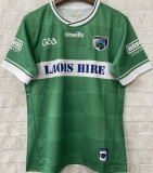 2025/26 GAA  Rugby Jersey