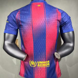 2025/26 BA Home Player Version Soccer Jersey