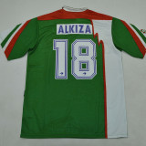 1993/1994 Basque Country Green Retro Soccer Jersey